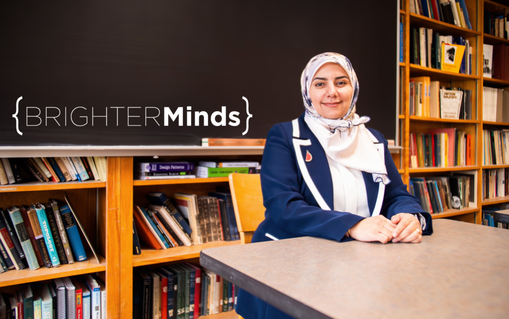 Tasnim Gharaibeh Ph.D., Bollinger Assistant Professor of Computer Science. And illustrated graphic showing Brighter minds